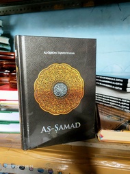 Al Quran As Samad A5 Tajwid Warna Mushaf Tajwid Warna As Samad A5