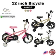 MONVELO 12 inch Modern Bicycle for Boys &amp; Girls umur 2 to 4 Basikal Budak Sport Rim/BMX Handle/Safe