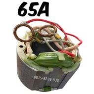 POWERTOOLS FIELD COIL STATOR ASSEMBLY 65A