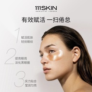 111SKIN Rose Gold Gilt Soothing Brightening Eye Mask Brightening Fade Wrinkle Pigment Antioxidant Fi