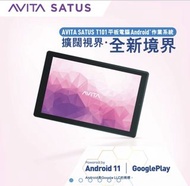 全新 AVITA SATUS T101 4G-LTE 10.1 吋 平板電腦 [6+128GB] 連 Capdase 藍牙 無線鍵盤 Keyboard