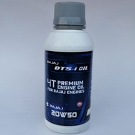 MODENAS BAJAJ OIL 20W50 - (BAJAJ)
