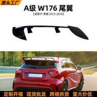 Suitable for Mercedes-Benz A-Class W176 A180 A260 13-18 Top Wing Tail Spoiler Exterior Modification 