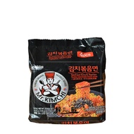 South Korea Import Mr. Kimchi Spicy Cabbage Soup Noodles Noodles Served with Sauce Instant Noodles I