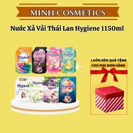 Hygiene Thai Fabric Softener Super Concentrated Fabric Softener 1150ml