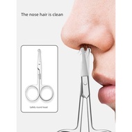 trimmer shaver nose hair trimmer beard trimmer Nose Hair Trimmer Beard Trimming