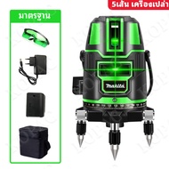 3D เลเซอร์ระดับ 5 / 3 / 2 เส้น 3D laser level 2 3 5 line Self-Leveling เครื่องวัดระดับเลเซอร์ ระดับน้ำเลเซอร์ 5 เส้น 360 องศา เลเซอร์สีเขียว เลเซอร์ เลเซอร์วัดระดับ วัดได้ทั้งกลางแจ้ง-ที่มืด 360 Horizontal And Vertical Cross ระดับเลเซอร์ เลเซอร์ระดับ