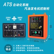 Jimbiao Single Phase 3kw Small Gasoline Generator Multi-Fuel 8kw Three Phase 380V Household Portable