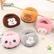 MERLYMALL USB Foot Warmer, Cartoon Plush Electric Foot Warmer, Cute Soft Electric Heating Feet Warme