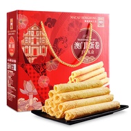 金尊传统鸡蛋卷 600g澳门风味特产零食蛋捲送礼团购大礼包