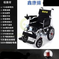 包送貨電動輪椅Delivery included electric wheelchair#可折疊輕便代步車foldable light scooter#殘疾人智能輪椅disabled smart wh
