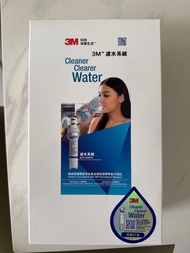 3M™ 濾水系統 AP2-WM10 (DIY 自行安裝分流器)