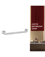 COTTO CT790(35CM)(HM)** ราวทรงตัวยาว 35 ซม.ผิว HAIRLINE MULTI PURPOSE H.R.