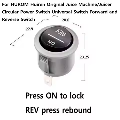 For HUROM Huiren Original Juice Machine/Juicer Circular Power Switch Universal Switch Forward and Re