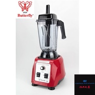BUTTERFLY FOOD BLENDER B-591