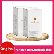 Master Uri 46% 浓缩猫须草精华-降尿酸保健品 尿酸 痛风 补肾