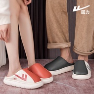 men slippers slippers for women Cotton Slippers - Women's Winter Furry Warm Anti-Slip