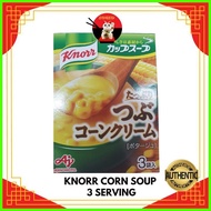 ═ ♧ Japan Pokka/Knorr Soup Instant Corn Flavor 3 Packs
