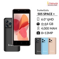 โทรศัพท์มือถือ inovo-505 Space+ หน้าจอ 6 นิ้ว tiktok รองรับสแกน ไทยชนะ เราชนะ เป๋าตัง ธนาคาร เครื่องศูนย์แท้ รับประกัน 1 ปี