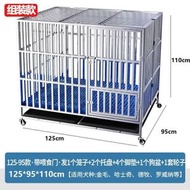 不銹鋼狗籠大型中型犬狗籠子薩摩耶拉布拉多小型折疊寵物狗窩