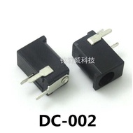 100PCS DC-002 0.3A 50V Black DC Power Jack Socket Connector DC002 3.5*1.1mm 1.1 socket