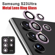 Camera Glass Protector For Samsung Galaxy S23 Plus Ultra Metal Screen Mobile Phone Camera Protector