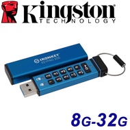 Kingston 32G 16G 8G USB3.2 IKKP200 Digital Key Encrypted Flash Drive 16GB 32GB