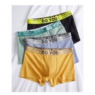 Kreatif ~ Celana Dalam Boxer Pria CD Do You Man CD#02