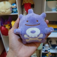 Pokemon Koffing Ditto Cut Brand Rare Item Plush Koffing Ditto Face/