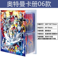 Ultraman Orb Card Favorites Card Storage Book Ott Hero File Collection Book Can Be Installed160Zhang
