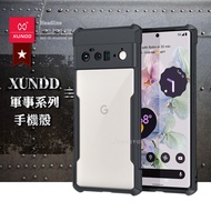 XUNDD 軍事防摔 Google Pixel 6 Pro 5G 鏡頭全包覆 清透保護殼 手機殼(夜幕黑)