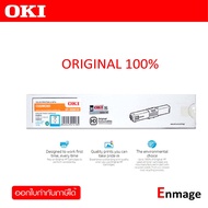 หมึกโทนเนอร์ OKI C332-MC363-C หมึกโทนเนอร์ สีฟ้า ของแท้ Cyan Original Toner Cartridge ใช้กับเครื่อง 