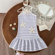 Young Girl YK2 Summer Korean Style New Fashion Sweet Spaghetti Strap Strap Backless Rainbow Striped 