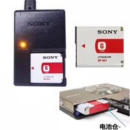 Camera Bag Suitable for Sony DSC-H3 H7 H9 H20 H50 H70 H90 Digital Camera Lithium Battery+Charger