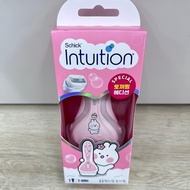 Schick Intuition Advanced Moisture (Intuition Bearzzing & Rabitzzing