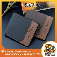 iHOME 1445 PU Frosted Design Men Short Multiple Card Slot Thin Soft Coin Purse Tri-fold Wallet Dompe
