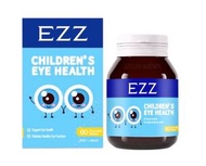 EZZ儿童叶黄素60粒