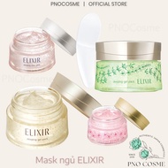 Elixir sleeping mask - domestic Japan