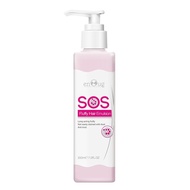 【Ensure quality】EnougsosPet Conditioner Dog Cat Bright Hair Soft Hair Anti-Knotting Pet Bright Hair Care Milk