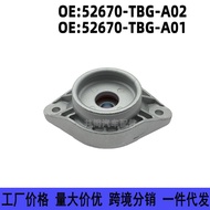 52670-TBG-A02 52670-TBG-A01 Sesuai untuk Honda 16-21 Civic Rear Shock Absorber Top Getah Menara Top