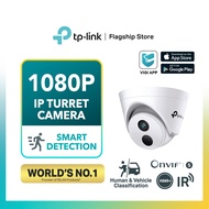TP-Link 2MP AI CCTV VIGI C420I Full-HD Indoor IR Turret Wired IP Network Camera (4MM)