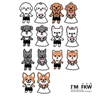 Reflective House FKW Bichon/Schnauzer/Maltese/French Fighting/Taiwanese Dog/Shiba Inu/Cat/Pet Sticke