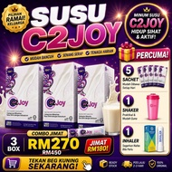 C2 Joy 🐮 susu kolostrum c2joy [READY STOCK]