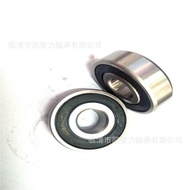 SR14ZZ SR16 SR18 SR20 SR22 SR24 Mini Waterproof Rustproof Stainless Steel Deep Groove Ball Bearing H