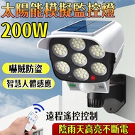 Solar Wall Light Searchlight Solar Light Solar Light Outdoor Waterproof