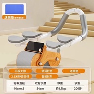 X❀YAbdominal Wheel Automatic Rebound Abdominal Muscle Elbow Support Slimming Abdominal Massager Belly Contracting and Be