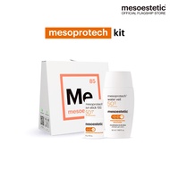 mesoprotech kit (water veil + sun stick 100)