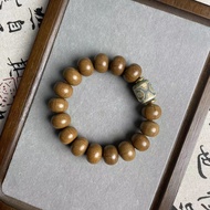 Liudaomu.Abacus Beads with Three-Eyed Beads Bracelet#六道木.Abacus Beads with Three-Eyed Beads Bracelet