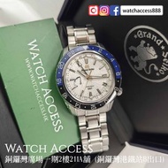 <125週年><限量50><2022年保用證> SBGE287 白鷺 GMT藍白圏 Grand Seiko Spring Drive (SBGM 287 029 SLGA 021G SLGA007 S