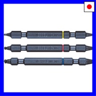 VESSEL NEJ-123 Screw Extractor Bit Set of 3 for Stripped and Crushed Screws M3-M8